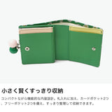 ツモリチサト 二つ折り財布 レディース ブランド tsumori chisato CARRY 財布 がま口 本革 革 大人 かわいい 二つ折 小銭入れ ミニ財布 牛革 日本製 エナメル グリッターフラワー がま口ミニ財布 57856