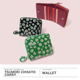 ツモリチサト 二つ折り財布 レディース ブランド tsumori chisato CARRY 財布 本革 革 大人 かわいい 二つ折 小銭入れ コンパクト 牛革 日本製 ファスナー エナメル グリッターフラワー ラウンド折財布 57858