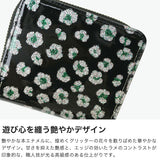 ツモリチサト 二つ折り財布 レディース ブランド tsumori chisato CARRY 財布 本革 革 大人 かわいい 二つ折 小銭入れ コンパクト 牛革 日本製 ファスナー エナメル グリッターフラワー ラウンド折財布 57858