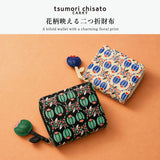 ツモリチサト 二つ折り財布 レディース ブランド tsumori chisato CARRY 財布 本革 レザー かわいい 折財布 小銭入れあり コンパクト 豚革 日本製 ファスナー 花柄 おしゃれ フランソワーズ ラウンド折財布 56010