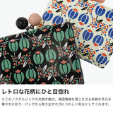 ツモリチサト 二つ折り財布 レディース ブランド tsumori chisato CARRY 財布 本革 レザー かわいい がま口 二つ折 小銭入れあり コンパクト 豚革 日本製 花柄 おしゃれ フランソワーズ がま口折財布 56011