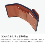 ツモリチサト 三つ折り財布 レディース ブランド tsumori chisato CARRY 財布 本革 レザー かわいい 折財布 三つ折 小銭入れあり 牛革 コンパクト ミニ チェック柄 猫 ネコ おしゃれ tcチェック ミニ財布 56020