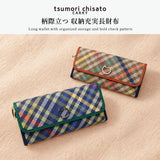 ツモリチサト 長財布 レディース ブランド tsumori chisato CARRY 財布 本革 レザー かわいい かぶせ フラップ ロングウォレット 小銭入れあり 札入れ 牛革 チェック柄 猫 ネコ おしゃれ 大容量 tcチェック 56022