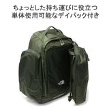 【日本正規品】THE NORTH FACE ザ・ノース・フェイス サニーキャンパー40+6 キッズ NMJ72350