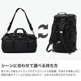 【セール15%OFF】 【日本正規品】 ザ・ノース・フェイス ボストンバッグ レディース キッズ 大容量 旅行 修学旅行 THE NORTH FACE 小学生 大きめ 3WAY ショルダー リュック パッカブル 50L ナイロンダッフル50 NMJ72352