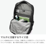 【日本正規品】 ザ・ノース・フェイス リュック メンズ レディース 大容量 通学 おしゃれ THE NORTH FACE バッグ カジュアル アウトドア 軽量 ノースフェイス 通勤 高校生 男子 女子 PC 15inch B4 26L ジェスター NM82462