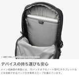 【日本正規品】 ザ・ノース・フェイス リュック メンズ レディース 大容量 通学 おしゃれ THE NORTH FACE バッグ カジュアル アウトドア 軽量 ノースフェイス 通勤 高校生 男子 女子 PC 15inch B4 26L ジェスター NM82462