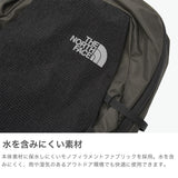 【日本正規品】 ザ・ノース・フェイス リュック メンズ レディース THE NORTH FACE バッグ おしゃれ バック 小さめ カジュアル ブランド 軽量 耐久性 登山 デイパック アウトドア 18L B5 ファクター 18 NM62603