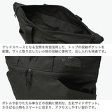 【日本正規品】 ザ・ノース・フェイス トートバッグ ファスナー付き A4 メンズ レディース 大きめ 布 THE NORTH FACE バッグ 軽い 軽量 丈夫 ナイロン 20L 旅行 ジム アウトドア ブランド Rafter ラフタートートSP NM72626