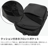 【日本正規品】 ザ・ノース・フェイス ビジネスリュック メンズ レディース 大容量 おしゃれ ブランド THE NORTH FACE リュック デイパック 通勤 ビジネス 28L B4 A4 PC 2層 Shuttle シャトルデイパック NM62615