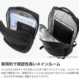 【日本正規品】 ザ・ノース・フェイス ビジネスリュック メンズ レディース 大容量 おしゃれ ブランド THE NORTH FACE リュック デイパック 通勤 ビジネス 軽量 23L B4 A4 PC Shuttle シャトルライト NM62616