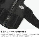 【日本正規品】 ザ・ノース・フェイス キーホルダー おしゃれ THE NORTH FACE メンズ レディース ブランド 可愛い キーケース キーリング チャーム 小物 小さめ コンパクト 鍵 ミニ かわいい ミニデナリジャケット NN32605