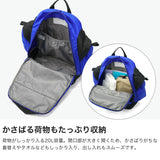 【日本正規品】 ザ・ノース・フェイス リュック キッズ 大容量 小学生 通学 THE NORTH FACE ノースフェイス バッグ KIDS 男の子 女の子 男子 女子 ブランド 子供 こども A4 20L リフレクター ワサッチ NMJ62650