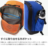 【日本正規品】 ザ・ノース・フェイス リュック キッズ 大容量 小学生 通学 THE NORTH FACE ノースフェイス バッグ KIDS 男の子 女の子 男子 女子 ブランド 子供 こども A4 20L リフレクター ワサッチ NMJ62650