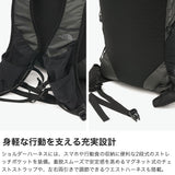 【日本正規品】 ザ・ノース・フェイス リュック メンズ レディース THE NORTH FACE 登山 デイリー 軽量 バッグ おしゃれ カジュアル アウトドア ブランド 大きめ バックパック A4 21L ファクターフライ21 NM62654