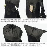 【日本正規品】 ザ・ノース・フェイス リュック メンズ レディース THE NORTH FACE 登山 デイリー 軽量 バッグ おしゃれ カジュアル アウトドア ブランド 大きめ バックパック B4 A4 28L ファクターフライ28 NM62653