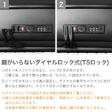 【正規品1年保証】 ティエラル スーツケース 機内持ち込み Sサイズ TIERRAL キャリーケース フロントオープン 拡張 軽量 ストッパー  静音 TSロック PC収納 13inch 37L 43L 3泊 4泊 5泊 TOMARU 2.0 TTMR2-001
