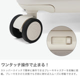 【正規品1年保証】 ティエラル スーツケース Mサイズ TIERRAL キャリーケース 拡張 軽量 ストッパー  静音 TSロック 70L 80L 7泊 8泊 長期 1週間 旅行 シンプル 超軽量 ファスナー 海外旅行 TOMARU 2.0 TTMR2-002