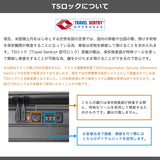 【正規品1年保証】 ティエラル スーツケース Mサイズ TIERRAL キャリーケース 拡張 軽量 ストッパー  静音 TSロック 70L 80L 7泊 8泊 長期 1週間 旅行 シンプル 超軽量 ファスナー 海外旅行 TOMARU 2.0 TTMR2-002