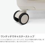 【正規品1年保証】 ティエラル スーツケース フロントオープン ブランド TIERRAL 軽量 大容量 ストッパー 拡張 エキスパンダブル 53L 61L 5泊 6泊 7泊 国内 海外 超軽量 TOMARU 2.0 S+サイズ TTMR2-004