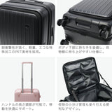 【正規品1年保証】 ティエラル スーツケース フロントオープン ブランド TIERRAL 軽量 大容量 ストッパー 拡張 エキスパンダブル 53L 61L 5泊 6泊 7泊 国内 海外 超軽量 TOMARU 2.0 S+サイズ TTMR2-004