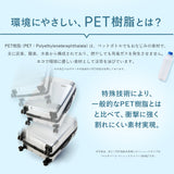 【正規品1年保証】 ティエラル スーツケース Lサイズ TIERRAL キャリーケース フロントオープン 拡張 軽量 L キャスター 車輪 取り外し可能 ストッパー TSロック 101L 109L 10泊 11泊 TORERU 3.0 TTRR3-003