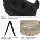 シアタープロダクツ ショルダーバッグ レディース 斜めがけバッグ ブランド THEATRE PRODUCTS バッグ ショルダー 斜めがけ 小さい 大人 軽量 フリル フリルバッグ NYLON FRILL ROUND SHOULDER BAG M CL240859