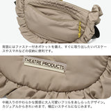 シアタープロダクツ ショルダーバッグ レディース 斜めがけバッグ ブランド THEATRE PRODUCTS バッグ ショルダー 斜めがけ 小さい 大人 軽量 フリル フリルバッグ ふわふわ PUFFER FRILL ROUND SHOULDER BAG CL250343
