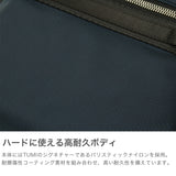 【正規品5年保証】 トゥミ リュック ビジネスバッグ メンズ大容量 TUMI おしゃれ ビジネス ブランド A4 B4 PC 15インチ 2層 大きめ バッグ 通勤 出張 自立 ビジネスリュック ALPHA BRAVO 「サーチ」バックパック 0232789