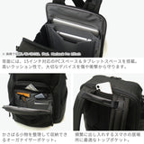 【正規品5年保証】 トゥミ リュック ビジネスバッグ メンズ大容量 TUMI おしゃれ ビジネス ブランド A4 B4 PC 15インチ 2層 大きめ バッグ 通勤 出張 自立 ビジネスリュック ALPHA BRAVO 「サーチ」バックパック 0232789