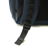 【正規品5年保証】 トゥミ リュック ビジネスバッグ メンズ大容量 TUMI おしゃれ ビジネス ブランド A4 B4 PC 15インチ 2層 大きめ バッグ 通勤 出張 自立 ビジネスリュック ALPHA BRAVO 「サーチ」バックパック 0232789