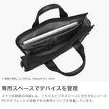 【正規品5年保証】 トゥミ ビジネスバッグ メンズ 大容量 出張 TUMI  ビジネス バッグ 2WAY トート ブリーフケース A4 B4 PC ノートPC ショルダー 撥水 Alpha3 アルファ3 スリム・デラックス・ポートフォリオ 02603110