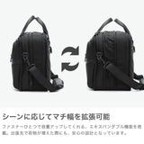【正規品5年保証】 トゥミ アルファ3 ビジネスバッグ メンズ 大容量 B4 TUMI ブリーフケース ショルダー 2WAY 拡張 2層 パソコン Alpha3 エクスパンダブル・オーガナイザー・ラップトップ・ブリーフ 02603141