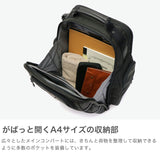 【正規品5年保証】 トゥミ アルファ3 リュック メンズ 大容量 おしゃれ TUMI リュックサック ビジネスバッグ ビジネスリュック ブランド 通勤 営業 40代 50代 自立 パソコン A4 Alpha3 ブリーフ・パック 02603580