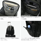 【正規品5年保証】 トゥミ アルファ3 リュック メンズ 大容量 おしゃれ TUMI リュックサック ビジネスバッグ ビジネスリュック ブランド 通勤 営業 40代 50代 自立 パソコン A4 Alpha3 ブリーフ・パック 02603580