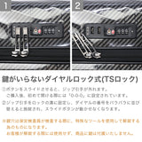 【正規品5年保証】 トゥミ スーツケース 機内持ち込み Sサイズ ブランド TUMI 軽量 旅行 出張 小型 コンパクト ファスナー TSAロック 3泊 4泊 34L 19 DEGREE LITE インターナショナル・キャリーオン 037401