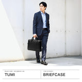 【正規品5年保証】 トゥミ ブリーフケース メンズ レディース 本革 薄マチ TUMI ビジネス バッグ ビジネスバッグ A4 革 ショルダー ノートPC 黒 営業 自立 小さめ Harrison 「シカモア」スリム・ブリーフ 06302000