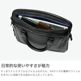【正規品5年保証】 トゥミ ブリーフケース メンズ レディース 本革 薄マチ TUMI ビジネス バッグ ビジネスバッグ A4 革 ショルダー ノートPC 黒 営業 自立 小さめ Harrison 「シカモア」スリム・ブリーフ 06302000