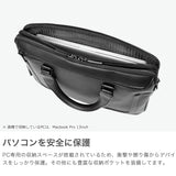 【正規品5年保証】 トゥミ ブリーフケース メンズ レディース 本革 薄マチ TUMI ビジネス バッグ ビジネスバッグ A4 革 ショルダー ノートPC 黒 営業 自立 小さめ Harrison 「シカモア」スリム・ブリーフ 06302000