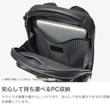 【正規品5年保証】 トゥミ リュック メンズ レディース ブランド TUMI ビジネス カジュアル おしゃれ 通勤 レザー 牛革 本革 革 自立 A4 PC 14inch Harrison 「ブラッドナー」バックパック 06302011