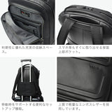 【正規品5年保証】 トゥミ リュック メンズ レディース ブランド TUMI ビジネス カジュアル おしゃれ 通勤 レザー 牛革 本革 革 自立 A4 PC 14inch Harrison 「ブラッドナー」バックパック 06302011