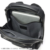 【正規品5年保証】 トゥミ リュック メンズ レディース ブランド TUMI ビジネス カジュアル おしゃれ 通勤 レザー 牛革 本革 革 自立 A4 PC 14inch Harrison 「ブラッドナー」バックパック 06302011