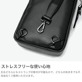 【正規品5年保証】 トゥミ ボディバッグ メンズ レディース TUMI 大きめ きれいめ 本革 ブランド かっこいい レザー 50代 40代 A5 ワンショルダー スリングバッグ Harrison 「グレゴリー」スリング 06302035