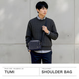【正規品5年保証】 トゥミ ショルダーバッグ メンズ 斜めがけバッグ TUMI ショルダー バッグ 斜めがけ 大人 軽量 ナイロン かっこいい 40代 50代 ブランド A5 2層 HARRISON ウィンザー クロスボディ 06602061