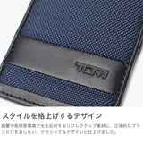 【正規品2年保証】 トゥミ IDケース メンズ 首掛け ブランド TUMI IDカードケース IDカードホルダー ケース パスケース IDカード 社員証 ストラップ ネームホルダー おしゃれ 縦 横 ALPHA ID・カード・ランヤード 01192247