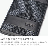 【正規品2年保証】 トゥミ IDケース メンズ 首掛け ブランド TUMI IDカードケース IDカードホルダー ケース パスケース IDカード 社員証 ストラップ ネームホルダー 反射材 縦 横 ALPHA ID・カード・ランヤード 01192247