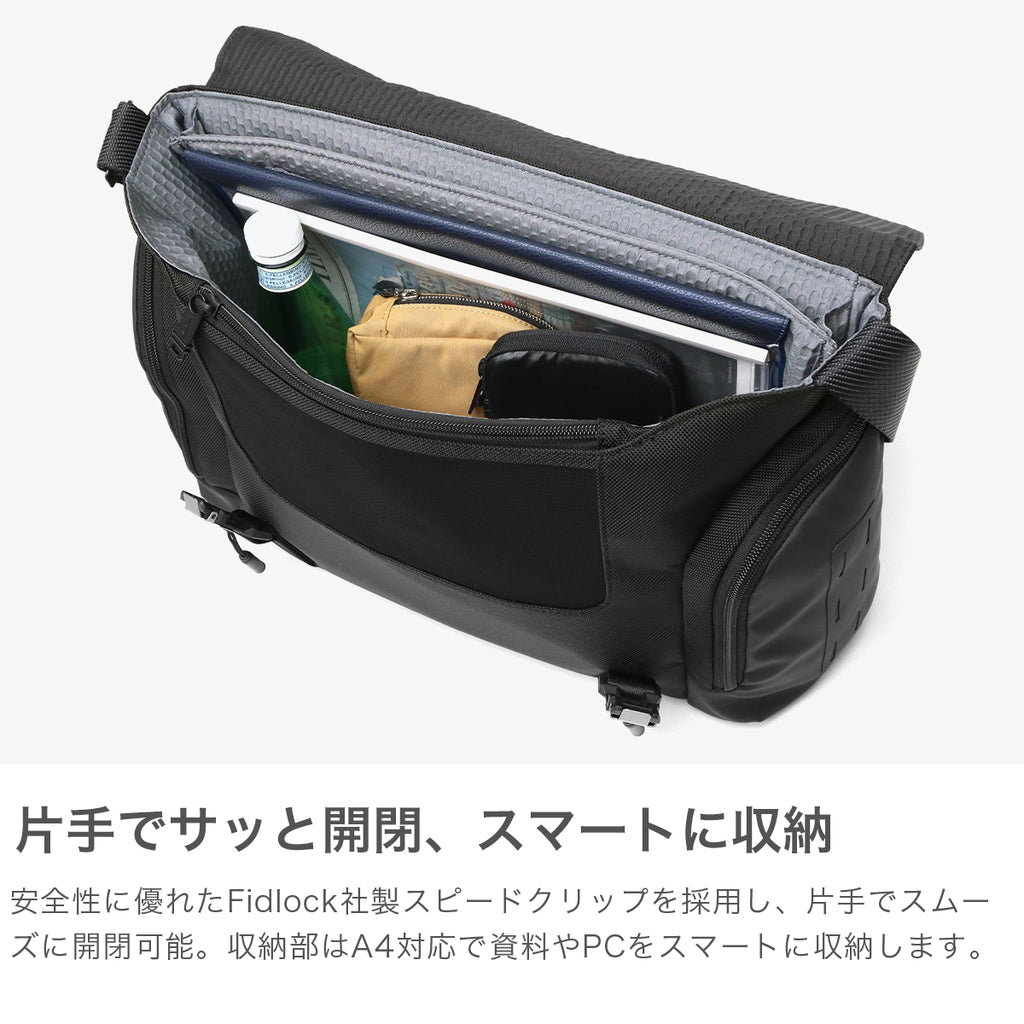 TUMI【トゥミ】ショルダー付き ビジネスバック　アルファ　bravo 正規品5年保証】 トゥミ ショルダーバッグ メンズ 大容量 大きめ TUMI
