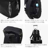 【正規品5年保証】 トゥミ リュック レディース 軽量 小さめ 通勤 ビジネスバッグ TUMI デイリー ビジネス リュックサック きれいめ おしゃれ 上品 ブラック A4 Voyageur 「イモージェン」バックパック 0196708