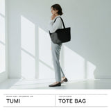 【正規品2年保証】 トゥミ トートバッグ メンズ レディース 折りたたみ 小さめ ミニ トート ファスナー スモールサイズ TUMI パッカブル 軽量 ナイロン 持ち運び ポーチ コンパクト 無地 B5 Voyageur 0196711