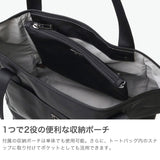 【正規品2年保証】 トゥミ トートバッグ メンズ レディース 折りたたみ 小さめ ミニ トート ファスナー スモールサイズ TUMI パッカブル 軽量 ナイロン 持ち運び ポーチ コンパクト 無地 B5 Voyageur 0196711